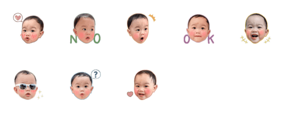 [LINE絵文字]baby00092の画像一覧