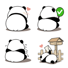 [LINE絵文字] Back side of Panda (emoji)の画像