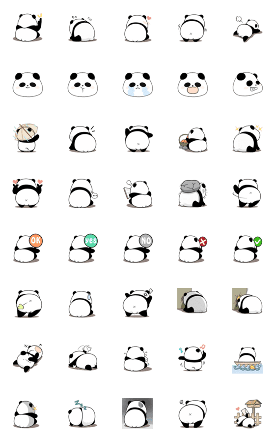 [LINE絵文字]Back side of Panda (emoji)の画像一覧