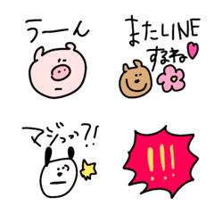 [LINE絵文字] 《毎日使えそうな詰め合わせ》の画像