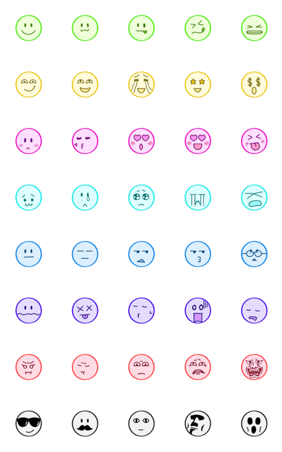 [LINE絵文字]Emojis (emotion)の画像一覧