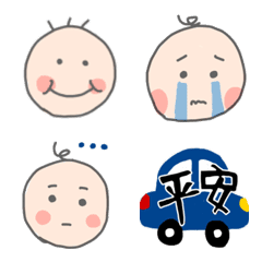 [LINE絵文字] LAI stickersの画像