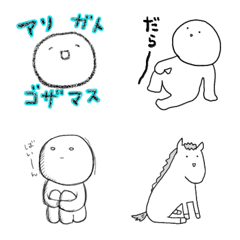 [LINE絵文字] ホワイトボード太郎の絵文字の画像