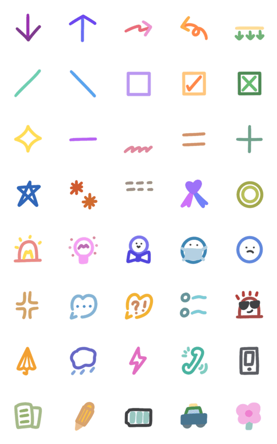 [LINE絵文字]Everyday Symbols Animated Emojisの画像一覧