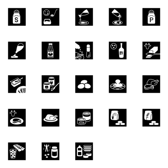 [LINE絵文字]ピクトグラム 調味料・その他【修正版】の画像一覧