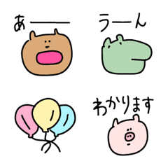 [LINE絵文字] 【シュールに毎日使えそうなセット】の画像