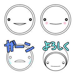 [LINE絵文字] Babyloidの画像