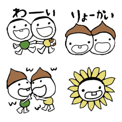 [LINE絵文字] おちゃめツインズの画像