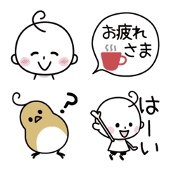 [LINE絵文字] カ〜リ〜坊☆絵文字2の画像