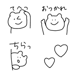 [LINE絵文字] シンプルな毎日使える落書き絵文字15の画像