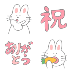 [LINE絵文字] 毎日使えるかわいい絵文字たち 2の画像