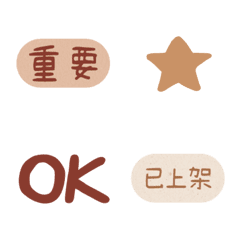 [LINE絵文字] Minimalism Style: Texts for Designerの画像