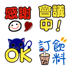 [LINE絵文字] Going to work meeting with nothing to doの画像