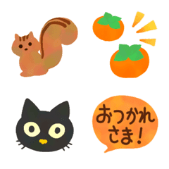 [LINE絵文字] 秋♥気持ちを伝える絵文字♥ハロウィン 改の画像