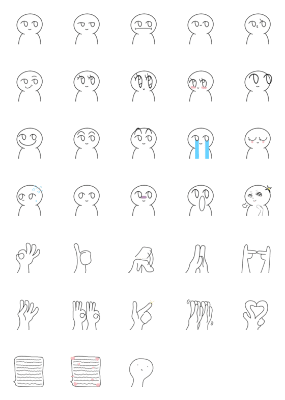 [LINE絵文字]white body. white face. white hands.の画像一覧