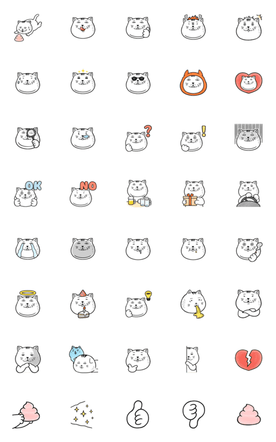 [LINE絵文字]Canblue -Fat cat Emojiの画像一覧