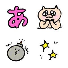 [LINE絵文字] カラフル 半透明♥ ひらがな カタカナの画像