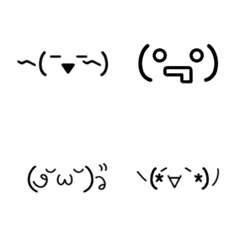 [LINE絵文字] animated emoticonの画像