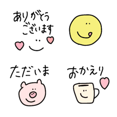 [LINE絵文字] ✳︎ゆるっと使える絵文字の画像