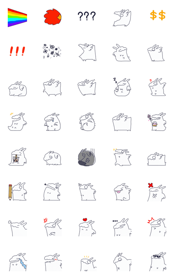 [LINE絵文字]It is a dragon emojiの画像一覧