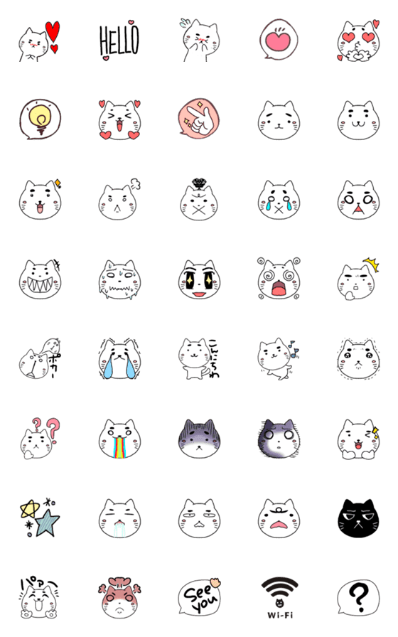 [LINE絵文字]シンプルなねこさん絵文字気持ちを伝えるの画像一覧