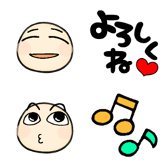 [LINE絵文字] ミーナの顔文字セット★ハート多めの画像