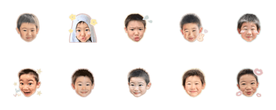 [LINE絵文字]akito emojiの画像一覧