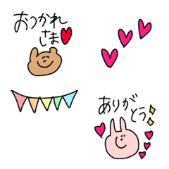 [LINE絵文字] 【即レス絵文字】の画像