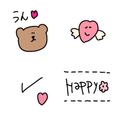 [LINE絵文字] ✳︎✳︎1つあると使える絵文字の画像