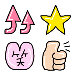 [LINE絵文字] どでか！！うごく絵文字の画像