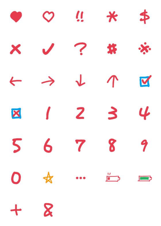 [LINE絵文字]Versatile Stickersの画像一覧