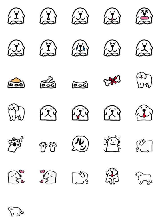 [LINE絵文字]great pyrenees Pi-chan 1の画像一覧