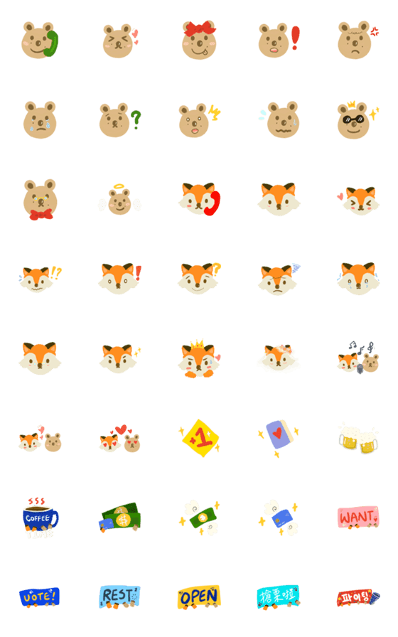 [LINE絵文字]Daily life of Fox and Quokkaの画像一覧