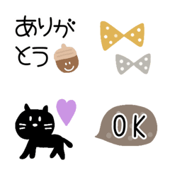 [LINE絵文字] 秋のゆるかわ絵文字の画像