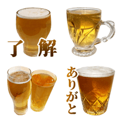 [LINE絵文字] ビール絵文字3の画像