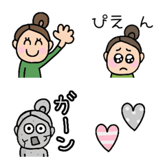 [LINE絵文字] 動く☆彡あっこちゃん絵文字の画像