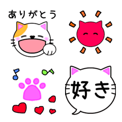 [LINE絵文字] ふきだし猫＆まねき猫【短い一言】絵文字の画像