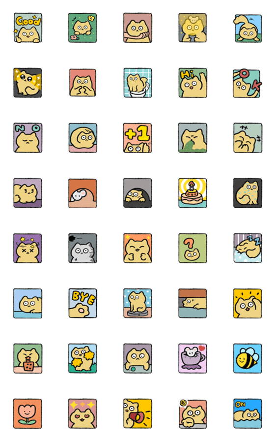 [LINE絵文字]Move！ A yellow lazy cat emoji 2の画像一覧