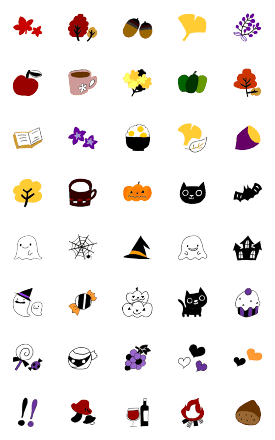 [LINE絵文字]むぎこのシンプルな秋・ハロウィン絵文字の画像一覧