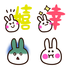 [LINE絵文字] もじうさ絵文字の画像