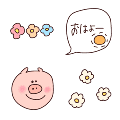 [LINE絵文字] ♡毎日Buuちゃんの画像