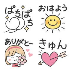 [LINE絵文字] 動く♡気持ちが伝わる✳︎やさしい絵文字の画像