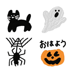 [LINE絵文字] 動く♡♡ハロウィン絵文字の画像