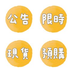 [LINE絵文字] Hug Cat emojiの画像