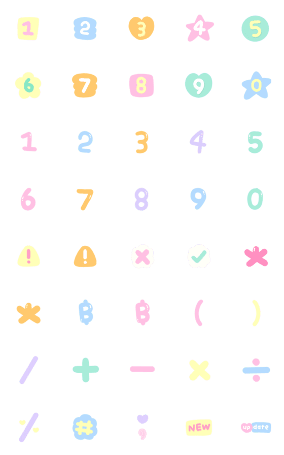 [LINE絵文字]number so sweetの画像一覧