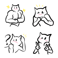 [LINE絵文字] tipsy catの画像