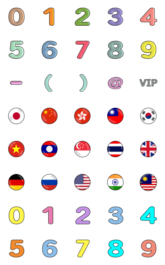 [LINE絵文字]Emoji Number01の画像一覧