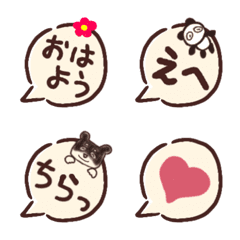 [LINE絵文字] 手描きかわいい吹き出し絵文字の画像