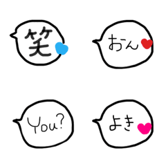 [LINE絵文字] ふわぽわの画像