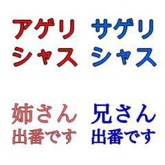 [LINE絵文字] リアクション絵文字（シンプルver.）の画像